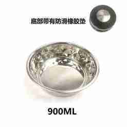 Bps-14251 Ciotola Per Animale 900ml