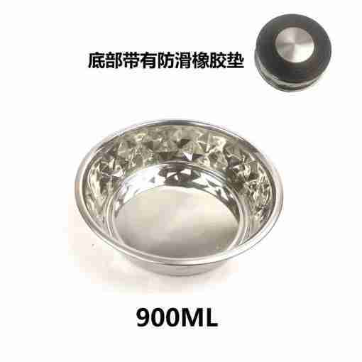 Bps-14251 Ciotola Per Animale 900ml