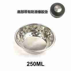 Bps-14336 Ciotola Per Animale 250ml