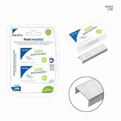 Pryma Punti Metallici Passo 26/6 1000punti 2pz Bl.