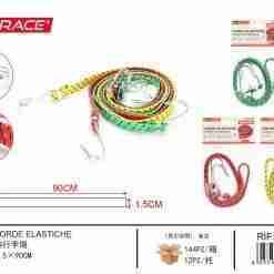 Emi Corde Elastiche 1.5*90cm