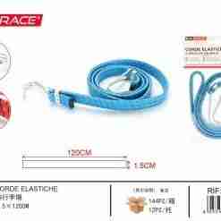 Emi Corde Elastiche 1.5*120cm