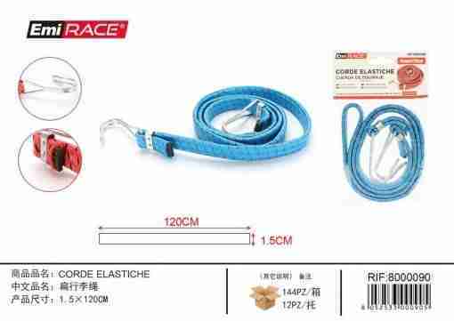 Emi Corde Elastiche 1.5*120cm