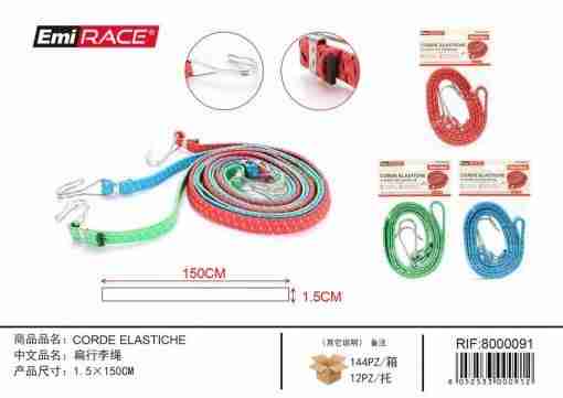 Emi Corde Elastiche 1.5*150cm