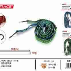 Emi Corde Elastiche 3.0cmx180cm