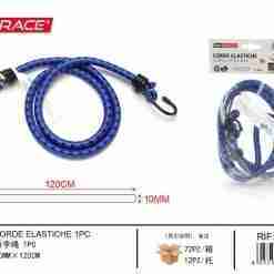 Emi Corde Elastiche 1pc 10mm*120