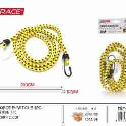 Emi Corde Elastiche 1pc 10mm*200