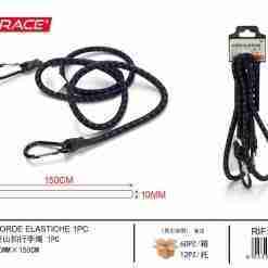 Emi Corde Elastiche 1pc 10mm*150cm