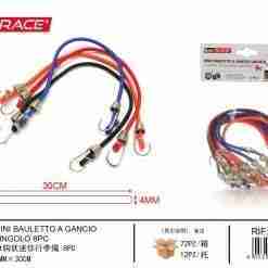 Emi Mini Bauletto A Gancio Singolo 8pc 4mm*30cm