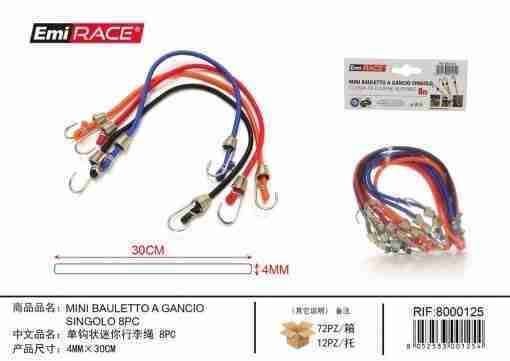 Emi Mini Bauletto A Gancio Singolo 8pc 4mm*30cm
