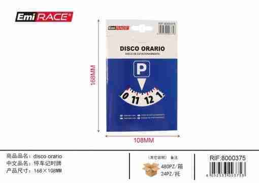 Emi Disco Orario