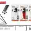 Emi Multi-Supporto Universale