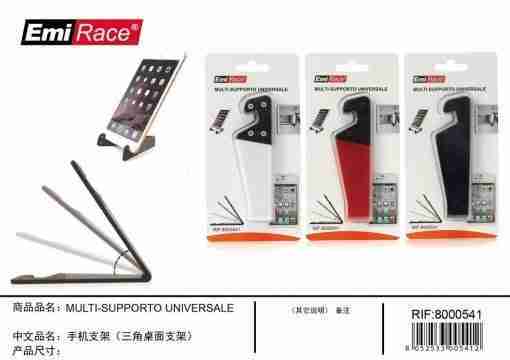 Emi Multi-Supporto Universale