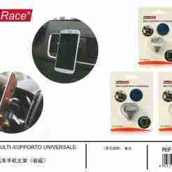 Emi Multi-Supporto Universale