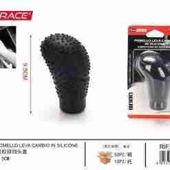 Emi Pomello Leva Cambio In Silicone