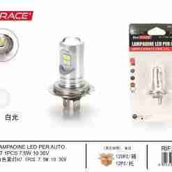 Emi Lampadine Led Per Auto H7 1pcs 7.5w 10 30v