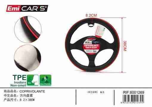 Emi Coprivolante 8.2*38cm Nero Rosso