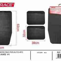 Emi Tappetino Per Auto 4pcs 40*62 Cm + 32*39cm