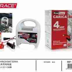 Emi Carica Batteria 36*22*36cm