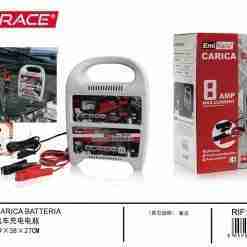 Emi Carica Batteria 39*28*27cm