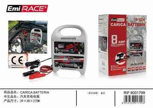 Emi Carica Batteria 39*28*27cm