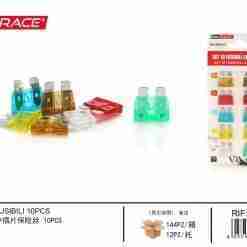 Emi Fusibili 10pcs Lamellari 12/32v