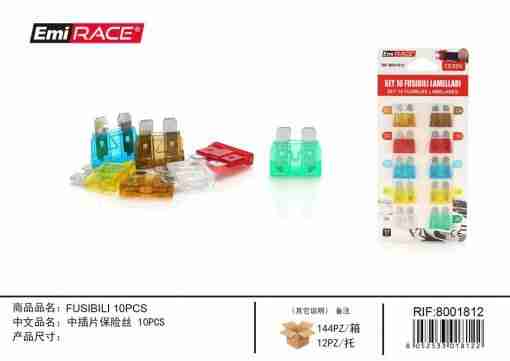 Emi Fusibili 10pcs Lamellari 12/32v