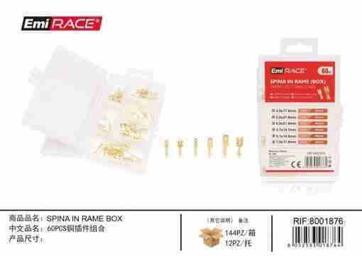 Emi Spina In Rame Box