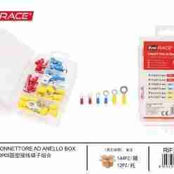 Emi Connettore Ad Anello Box