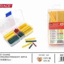 Emi Set Guaine Termorestringenti 60pcs
