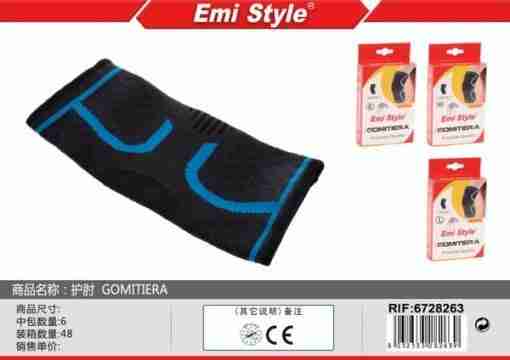 Emi Gomitiera