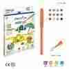 Pryma Pennarelli Colorpiu 12pz Bl.