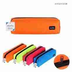 Pryma Astuccio Stoffa Fluo 21x5.5x5.5cm