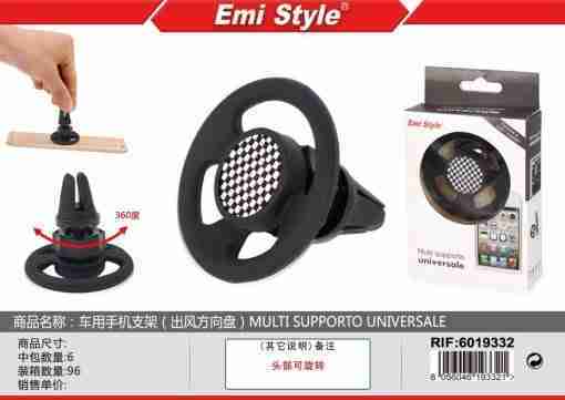 Emi Multi-Supporto Universale