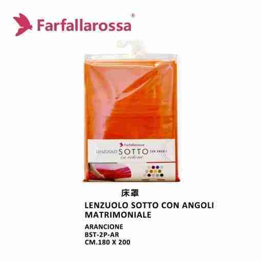 Farfallarossa Lenzuolo Sotto 2p Con Angoli Arancio