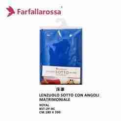 Farfallarossa Lenzuolo Sotto 2p Con Angoli Royal