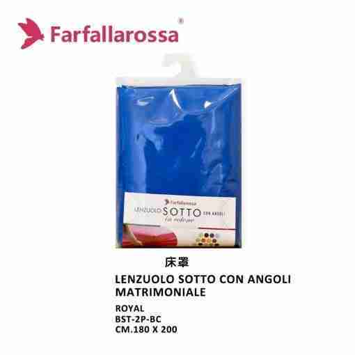 Farfallarossa Lenzuolo Sotto 2p Con Angoli Royal