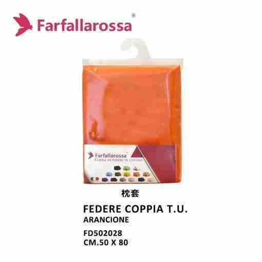 Farfallarossa Federe Coppia T.U. Arancio