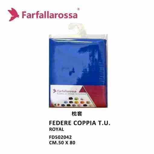 Farfallarossa Federe Coppia T.U. Royal