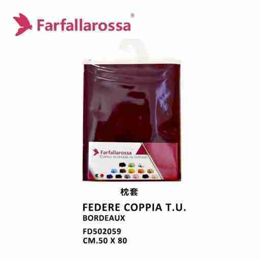 Farfallarossa Federe Coppia T.U. Bordeaux