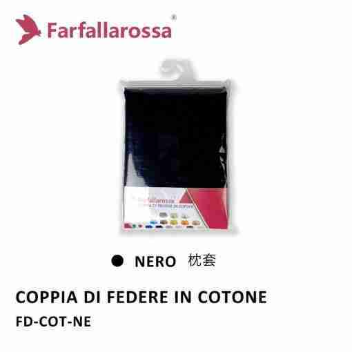 Farfallarossa Federe Coppia T.U. Nero