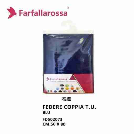 Farfallarossa Federe Coppia T.U. Blu Navy
