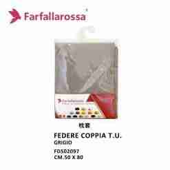 Farfallarossa Federe Coppia T.U. Tortora