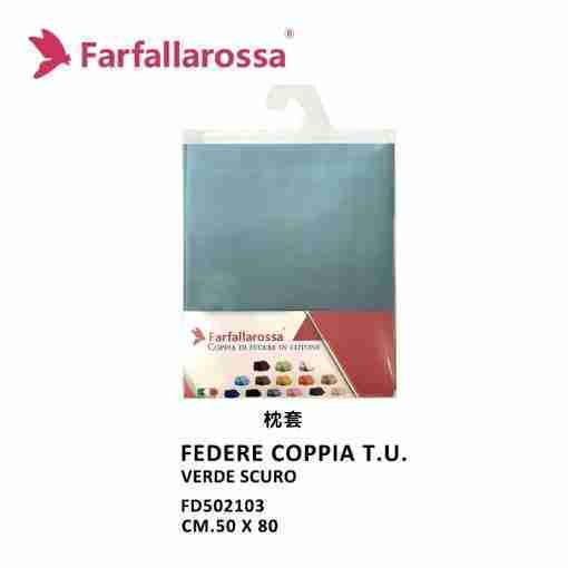 Farfallarossa Federe Coppia T.U. Verde Scuro