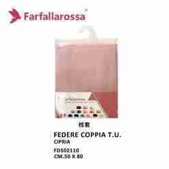 Farfallarossa Federe Coppia T.U. Cipria