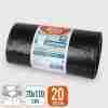 Sacchi Condom Neri 70x110 Pz.20 Arrotola 120l