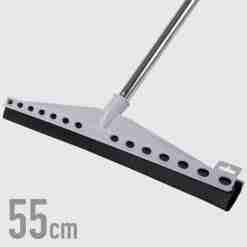 Spingiacqua C Cm.55 Plastica Pratico