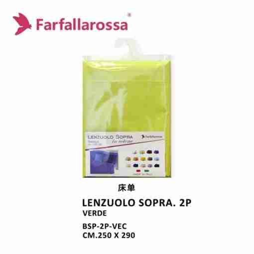 Lenzuolo Sopra 2p Verde Chiaro