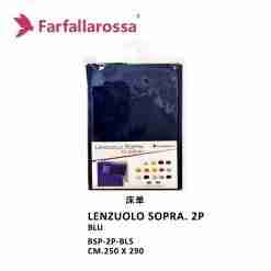 Lenzuolo Sopra 2p Blu Navy