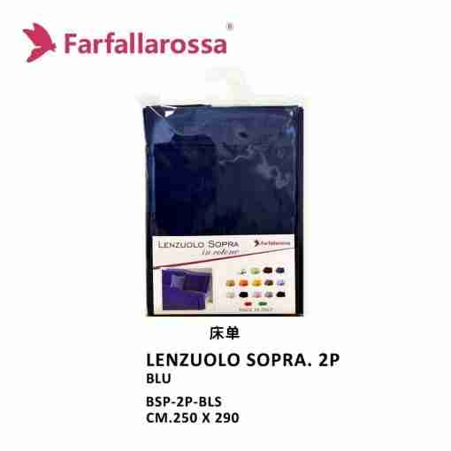 Lenzuolo Sopra 2p Blu Navy